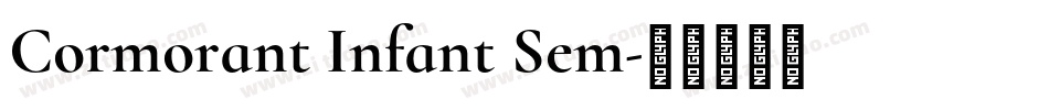 Cormorant Infant Sem字体转换